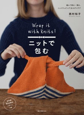 Wrap it with Knits