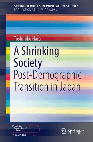 Toshihiko Hara - Shrinking Society, Häftad