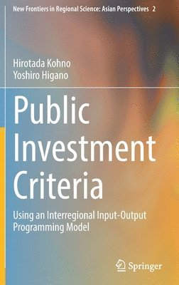 Public Investment Criteria 1