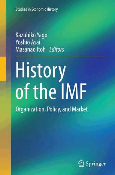 Kazuhiko Yago, Yoshio Asai, Masanao Itoh - History of the IMF, Häftad