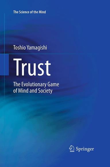 Toshio Yamagishi - Trust, Häftad