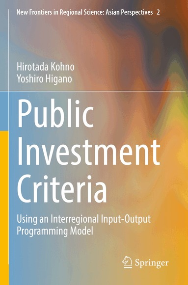 Hirotada Kohno, Yoshiro Higano - Public Investment Criteria, Häftad