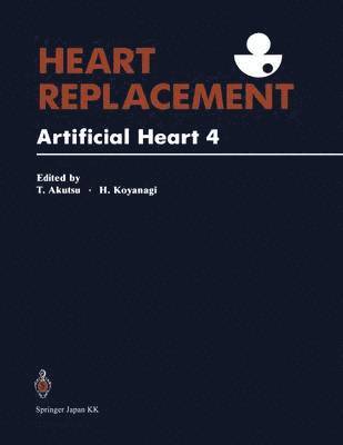 Heart Replacement 1