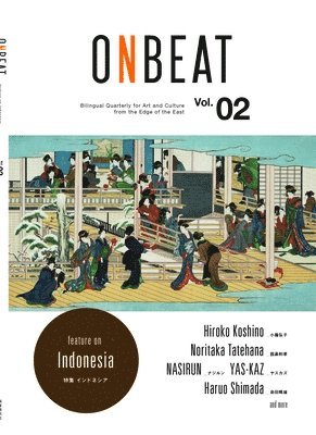 Editors at On Beat, Onbeat Editing Committee - On Beat Vol.2, Häftad