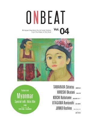 Onbeat Volume 4