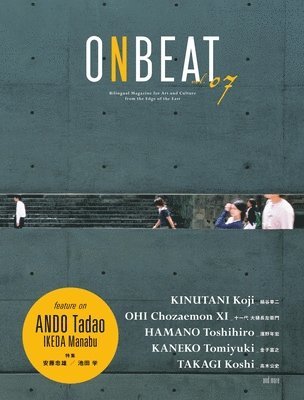 Onbeat Vol 07