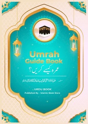 Umrah Guide Book 1