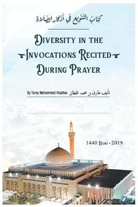 bokomslag Book on Diversity in the Invocations Recited During Prayer