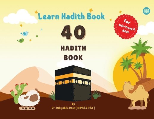 40 Hadith Book
