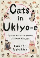bokomslag Cats in Ukiyo-E