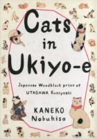 PIE Books - Cats in Ukiyo-E, Häftad