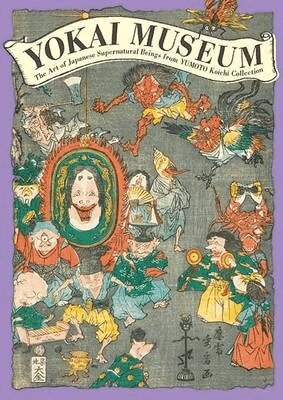 PIE Books - Yokai Museum, Häftad