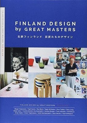 Eri Shimatsuka - Finland Design by Great Masters, Häftad