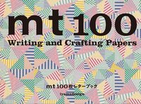 bokomslag Mt 100 Writing and Craft Papers