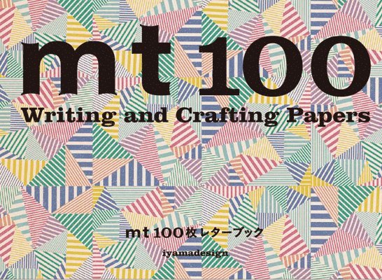 Iyamadesign, Koji Iyama - Mt 100 Writing and Craft Papers, Häftad