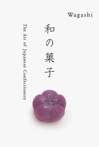 bokomslag Wagashi