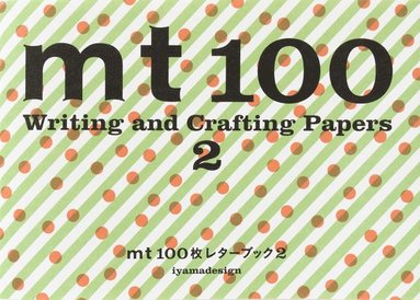bokomslag MT 100 Writing and Crafting Papers 2