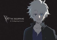 bokomslag B: The Beginning Artworks