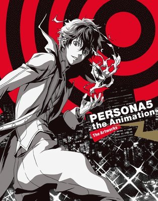 PIE International, Pie International, Pie International - Persona 5, Häftad