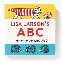 bokomslag Lisa Larson's ABC