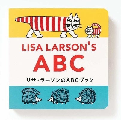 Lisa Larson's ABC 1