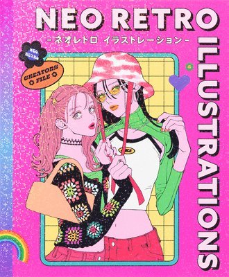 Neo Retro Illustrations