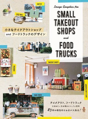 Image Graphics for Small Takeout Shops and Food Trucks 1