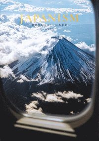 bokomslag Japanism (Japanese only, mostly visual)