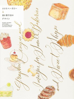 bokomslag Graphic Designs and Images for Small Bakeries and Sweet Shops