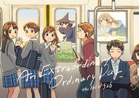 bokomslag Extraordinary Ordinary Day: the Art of 526 (Japanese-English bilingual)