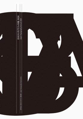 bokomslag Japan Typography Annual 2024