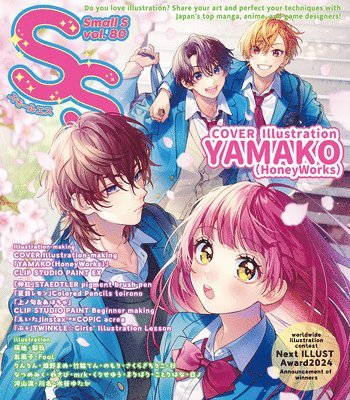 bokomslag Small S Vol. 80: Cover Illustration by Yamako (Honeyworks)