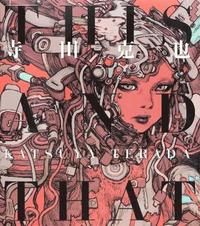 bokomslag Terada Katsuya This and That