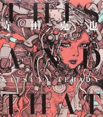 bokomslag Terada Katsuya This and That