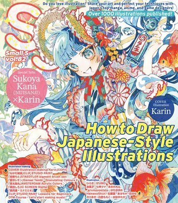 Editors of Small S, Editors Of Small S - Small S vol. 82, Häftad
