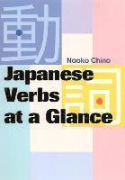 bokomslag Japanese Verbs at a Glance