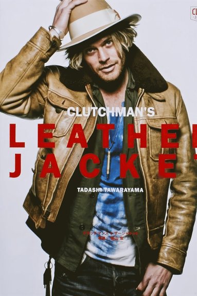 Clutchman's Leather Jacket, Inbunden