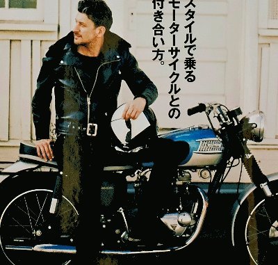 Clutch Magazine - Clutch Magazine, Motorcyclist Style, Häftad