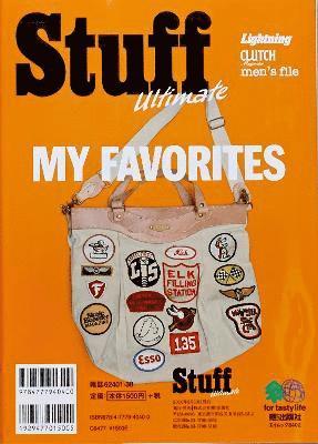 Stuff Ultimate