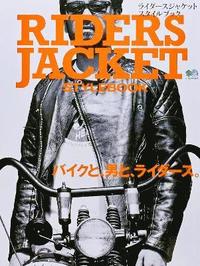 bokomslag Riders Jacket Stylebook