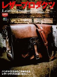 bokomslag LEATHER PRODUCTS