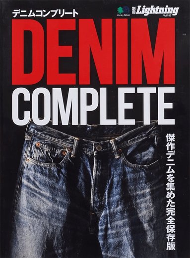 Lightning Vol. 185: Denim Complete, Häftad
