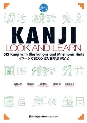 Kanji Look and Learn 1