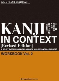 bokomslag KANJI IN CONTEXT/ WORKBOOK (2) REVISED EDITION