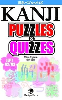 bokomslag Kanji Puzzles & Quizzes