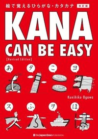 bokomslag Kana Can Be Easy [Revised Edition]