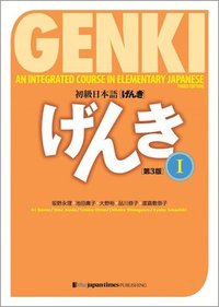 bokomslag Genki 1 Third Edition