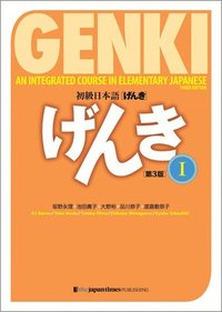 bokomslag Genki I : An Integrated Course in Elementary Japanese 