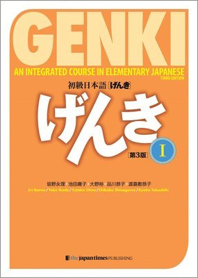 bokomslag Genki 1 Third Edition