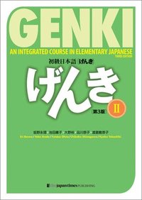 bokomslag Genki II : Textbook - An Integrated Course in Elementary Japanese